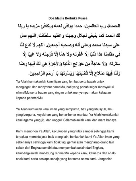 Doa Majlis Berbuka Puasa Pdf