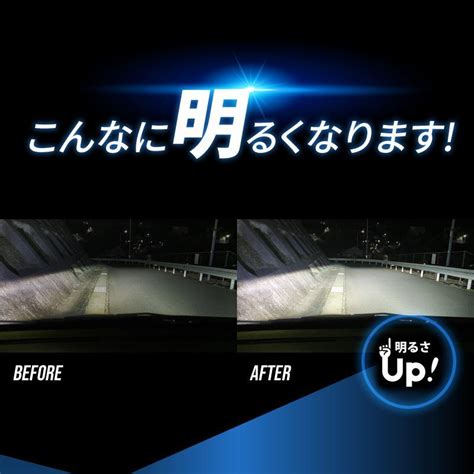 お得新作登場 hidより明るい クルーガー ハイブリッド 爆光 w684m m17165373489 d2r led ヘッドライト 即納超特価