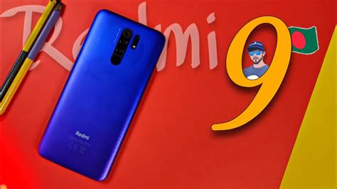 Redmi phones run on the miui system which is built in their own labs. Redmi 9 Full review In Bangla | Best Budget Phone 2020 ...