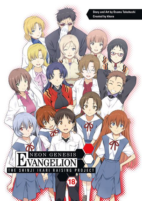Neon Genesis Evangelion The Shinji Ikari Raising Project Volume 18 Tpb