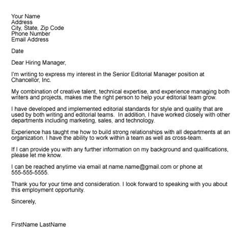 To whom it may concern, i am writing to express my interest in the cabin attendant position i recently found i would love the opportunity to meet with you further, to discuss my application and prove that i am the ideal candidate for your airline. كتابة خطاب التقديم (Cover Letter) مع السيرة الذاتية ...
