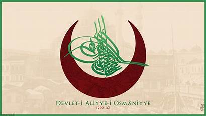 Ottoman Osmanli Empire Wallpapers Wallpapertag 1080p Deviantart