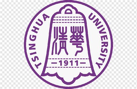 Tsinghua University Paul H Nitze School Of Advanced International