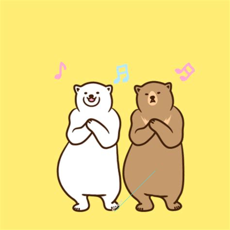 Happy Dance Bears  Dancing Animals Dancing Bears Animiertes 