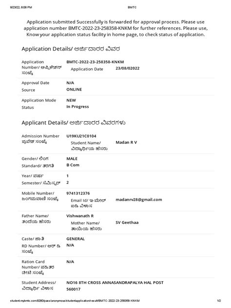 Bmtc Application Form Pdf