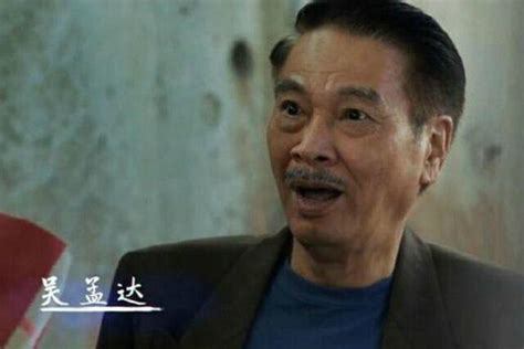 All episodes are available on iqiyi. 吳孟達老爺子近照遭網友心疼，胖胖的達叔變成了蒼老、消瘦的達叔 - 每日頭條