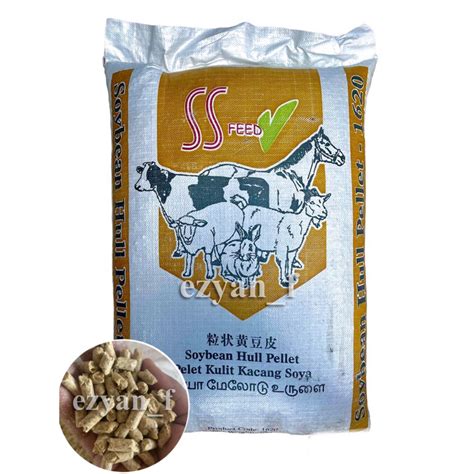 Makanan Lembu Soybean Hull Pelletpelet Kulit Kacang Soyapallet Soya