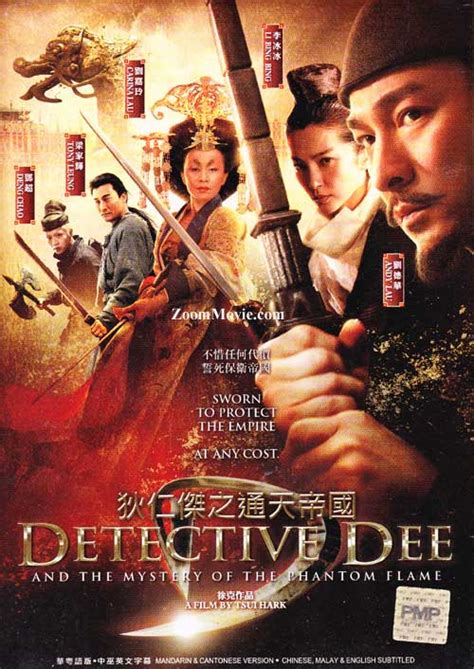 Detective dee and the mystery of the phantom flame (chinese: Detective Dee and The Mystery of the Phantom Flame Hong ...