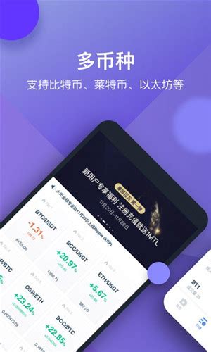 人民币加入sdr有什么实质意义？ 中国的外汇储备该如何使用？ 外汇储备过高会怎么样？ 外汇储备有什么用途？ 下降外汇储备有啥影响？ 外汇储备怎么稳定汇率？ 外汇储备为什么会影响汇率？ 外汇储备怎么影响汇率？ 日本外汇储备多少万亿？ 外汇储备中欧元的数. 火币网官方版app下载_火币网官方版下载_18183最新手游下载