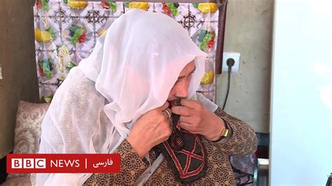 زنان بی سرپرست افغان چگونه زندگی را می‌گذرانند؟ Bbc News فارسی