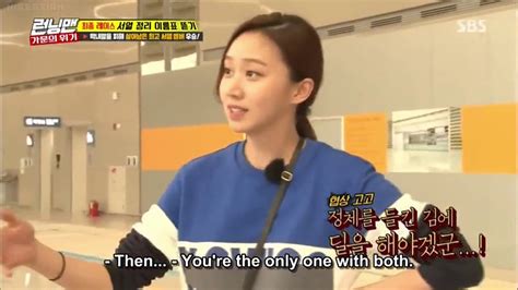 Running man subbed episode listing is located at the bottom of this page. RUNNING MAN EP 377 #20 ENG SUB - YouTube