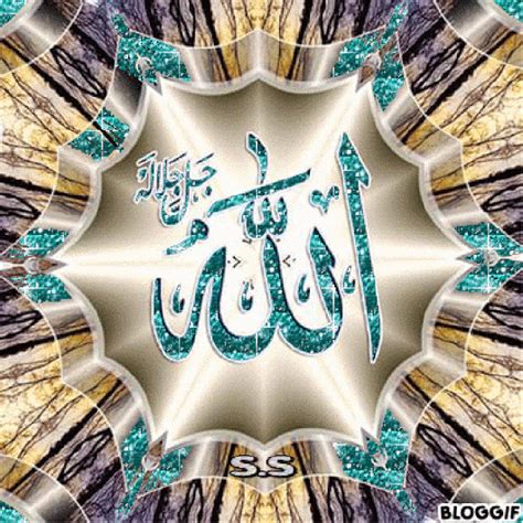 I hope you are all will be fine in sha allah. Animated Photo | Islamic art calligraphy, Allah calligraphy
