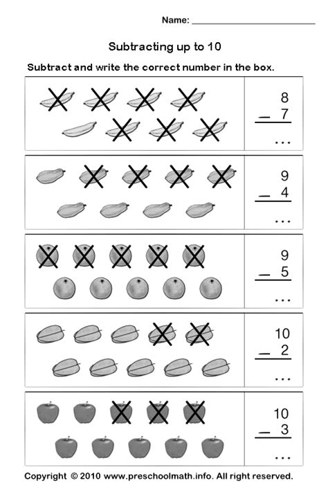 There are a number of cute images on the worksheets so kids can have fun and enjoy learning at the same time. kindergarten math worksheets | Subtraction Math Worksheets ...