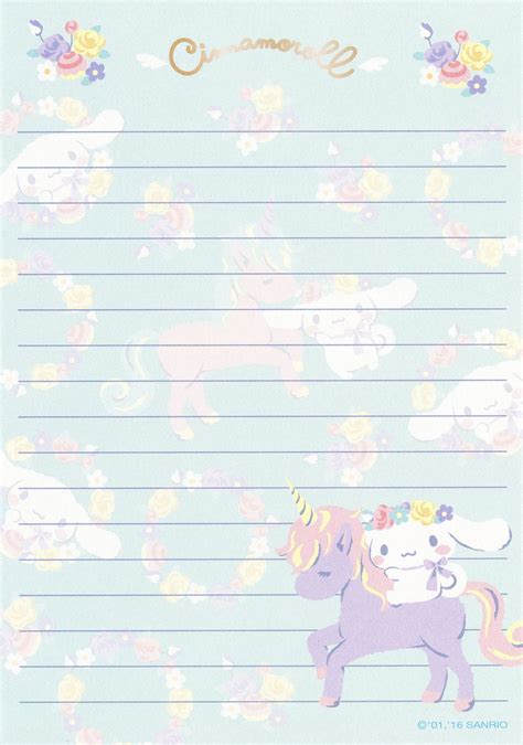 Sanrio Cinnamoroll 144 Sheet Memo 2016 Writing Paper Printable