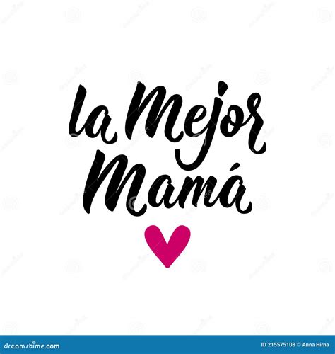 Mejor Madre En Español Letras Ilustración Manuscrita Caligrafía