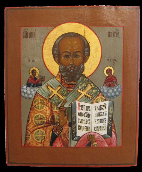Fine Palekh Russian Icon Of St Nicholas C1880 Collectors Weekly