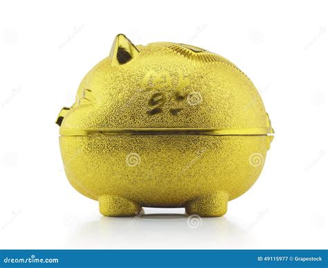 Gold Piggy Bank Side View With Clipping Path Stock Image Image Of