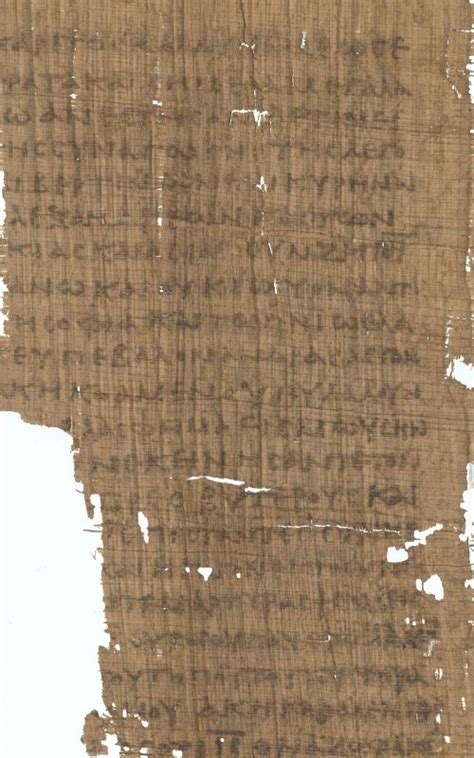 Papyrus 8 P8 P Berlin 8683 Early Greek Manuscript Copy Of Acts 4 6