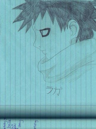 A Drawing Of An Anime Character On Lined Paper