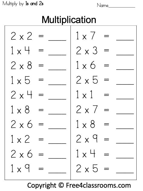 Multiplication 0 And 1 Worksheet