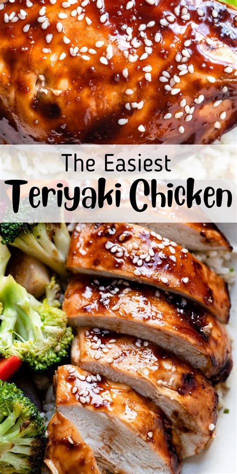 Easy Teriyaki Chicken Recipe I Wash You Dry