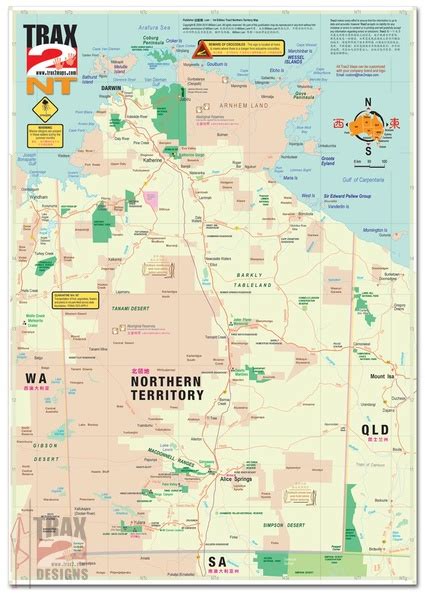 Northern Territory Map Trax2 Australia