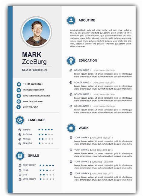 Download free cv resume 2018, 2019 samples file doc / docx format or use builder, creator, maker. Resume Template Free Downloadable Word Of attractive ...