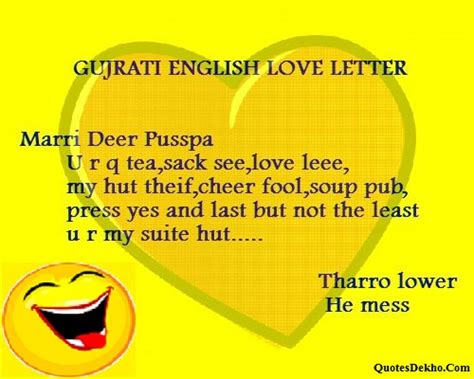 Funny images for whatsapp messages. Funny Whatsapp Status With Image | Love Letter