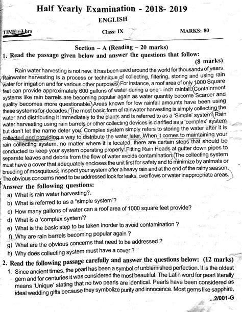 QUESTION PAPERS LIBRARY CLASS CBSE HALF YEARLY EXAMINATION