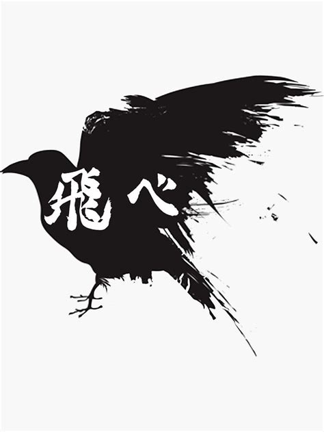 Haikyuu Crow Fly Sticker By Tran Dynasty AFF Fly Crow