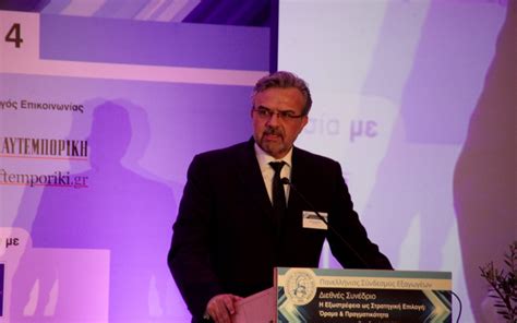 069 2 40 01 10. Piraeus Bank finally appoints new CEO | eKathimerini.com