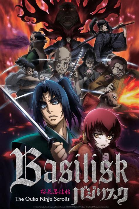 Or to unblock shows from other countries? Basilisk : The Ouka Ninja Scrolls - Watch on Crunchyroll ...
