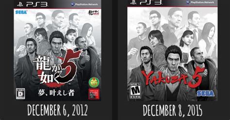 Understanding The Yakuza Game Chronology Yakuza Fan