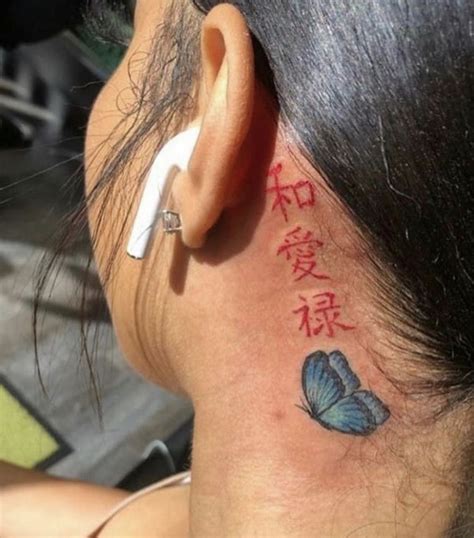 Itsdiorjaleia ♡ Neck Tattoos Women Behind Ear Tattoos Girl Neck