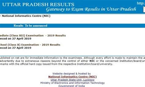 Up Board Class 12 Result 2019 Upmsp Declares Inter Results Check