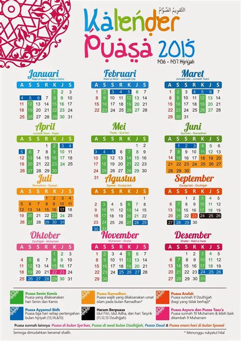 Laman ini mengandungi kalendar cuti umum untuk tahun 2021 di malaysia. Berniat Puasa Rajab, Sya'ban, dan Ramadhan