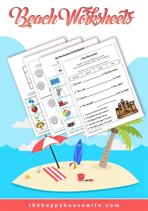 Beach Themed Worksheets