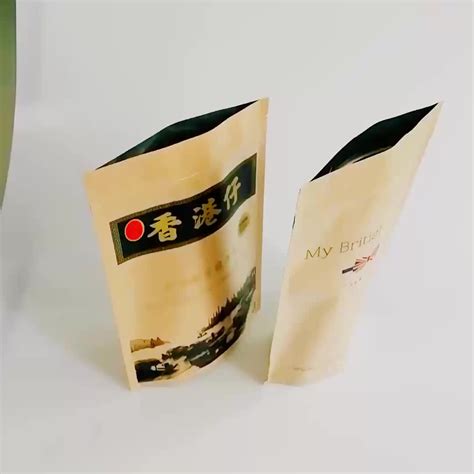 Eco Friendly Powder Kraft Paper Packing Bag Laminated Ziplock Pouch