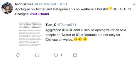 Asians Are Not Buying Gigi Hadids Half Assed Apology For Her Racist