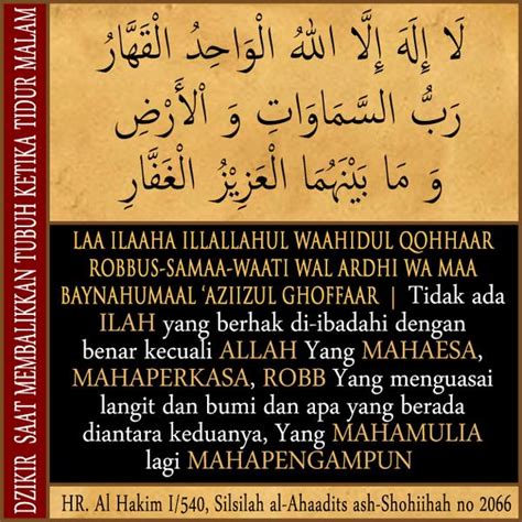 Doa Ketika Terjaga Dari Tidur at Info Terkini
