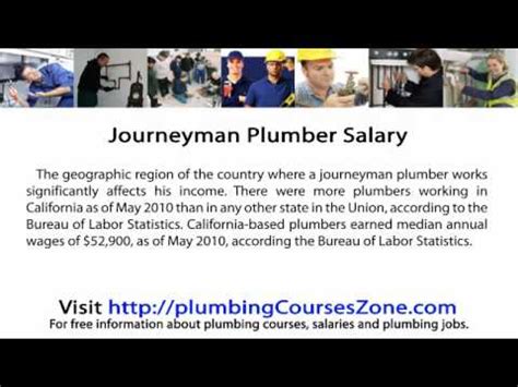8 types of unions and how they work Journeyman Plumber Salary - YouTube