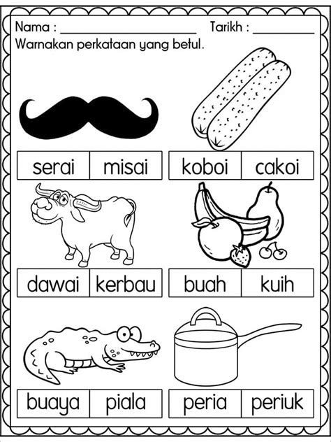 Ulangkaji Perkataan Bahasa Melayu Prasekolah 11 Kitpramenulis