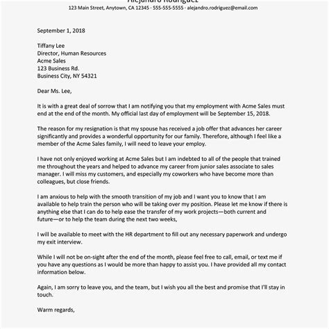 Check out our proof of employment letters, employment verification letters & forms, verification of employment samples! Sample Resignation Letter When a Spouse Relocates