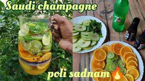 Saudi Champagne Recipe Best Lockdown Simple Drink Recipe Champagne