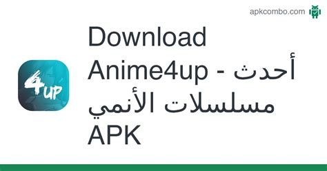 Anime4up أحدث مسلسلات الأنمي Apk Android App Free Download