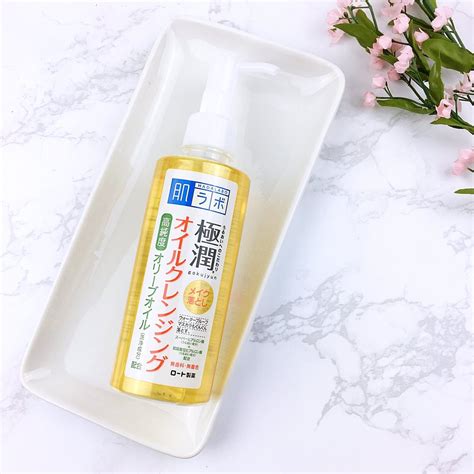 Enhanced with super hyaluronic acid for intense hydration and maintain skin's moisture balance. Hada Labo Cleansing Oil Make Up Remover (200ml) | Alpro ...