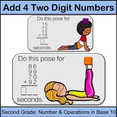 Second Grade Math Center Add Four Two Digit Numbers Math Game Yoga
