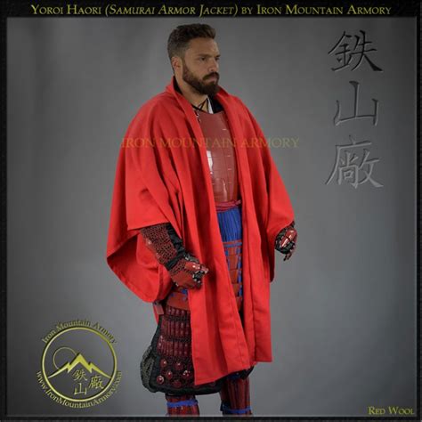 Traditional Yoroi Haori Samurai Armor Jacket Kimono
