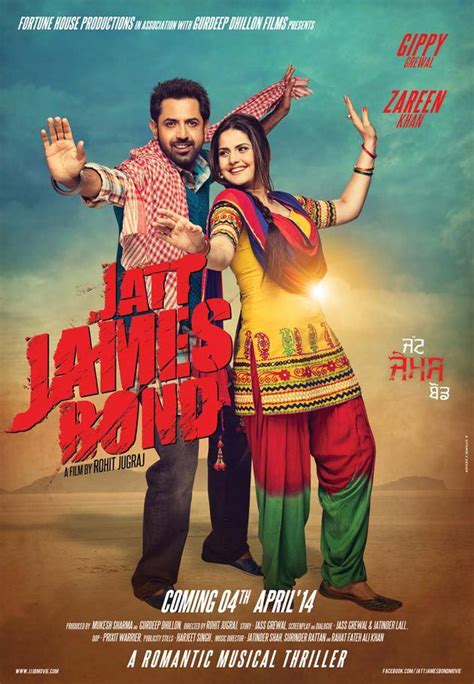 Volume 1 download mr jatt. Jatt James Bond 2014 - Punjabi Movie - XciteFun.net