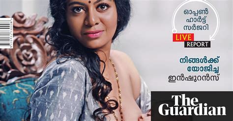 Kerala Magazine Challenges Indias Breastfeeding Taboo World News
